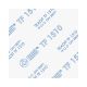 TEADIT PTFE Sheets TF1510